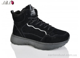 Кроссовки Aba