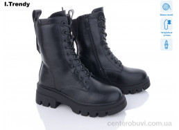 Ботинки Trendy
