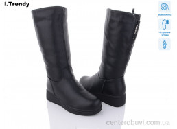 Сапоги Trendy