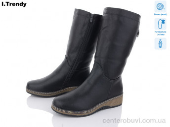 Сапоги Trendy