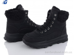 Ботинки Navigator