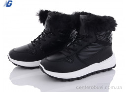 Ботинки Navigator