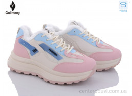 Кроссовки Gollmony