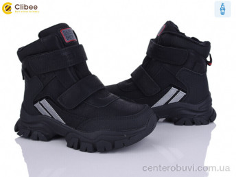 Ботинки Clibee
