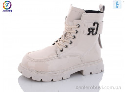 Ботинки Леопард