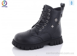 Ботинки Леопард