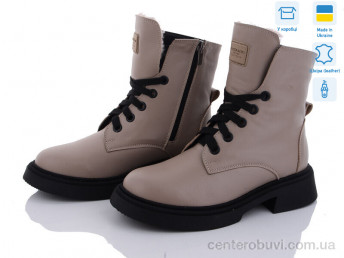 Ботинки Mona Lisa