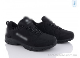 Кроссовки Violeta