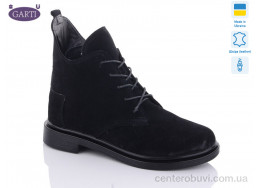 Ботинки Garti