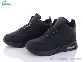 Кроссовки BBT