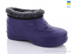 Галоши Progress