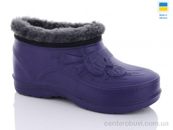 Галоши Progress