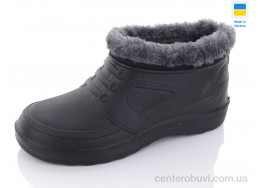 Галоши Крок