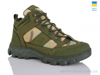 Ботинки Крок