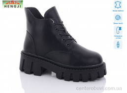 Ботинки HENGJI-ELENA