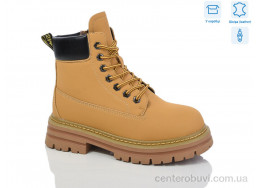 Ботинки Alimama-Girnaive