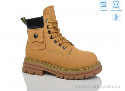 Ботинки Alimama-Girnaive