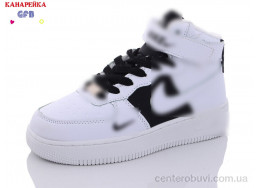 Кроссовки GFB-Канарейка