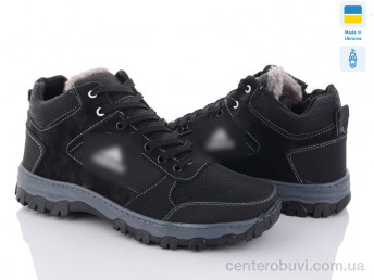 Ботинки Paolla