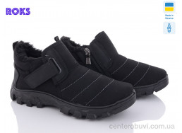 Ботинки Roks