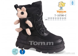 Дутики TOM.M