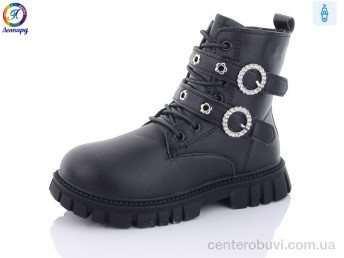 Ботинки Леопард