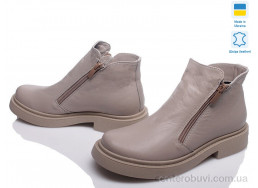 Ботинки Prime-Opt