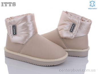 Дутики ITTS