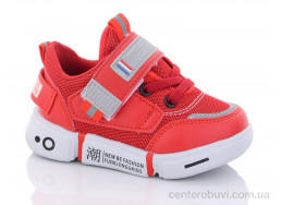 Кроссовки Xifa kids