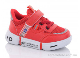 Кроссовки Xifa kids