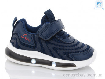 Кроссовки Xifa kids