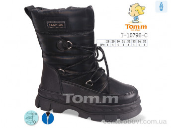 Дутики TOM.M