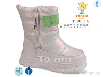 Дутики TOM.M