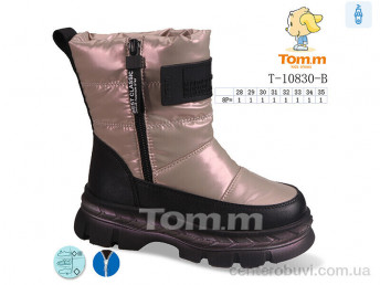 Дутики TOM.M