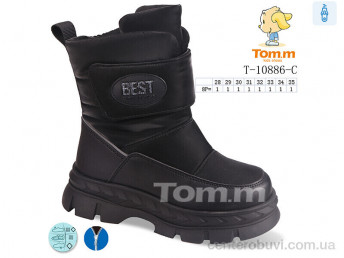 Дутики TOM.M