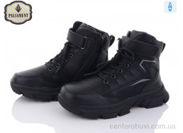 Ботинки PALIAMENT