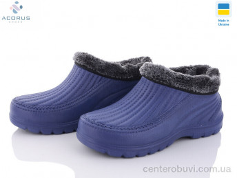 Галоши Acorus