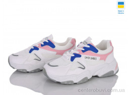 Кроссовки Xifa