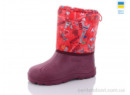 Сапоги из пены CAP