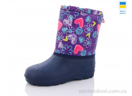 Сапоги из пены CAP