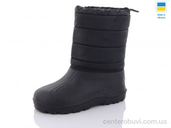 Сапоги из пены CAP