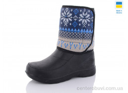 Сапоги из пены CAP