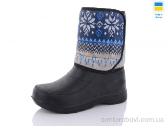 Сапоги из пены CAP