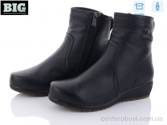 Ботинки BIG
