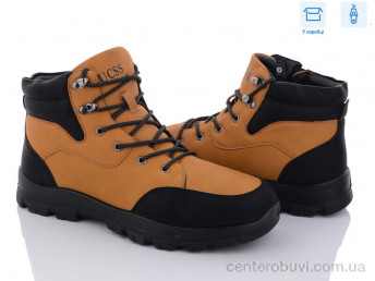 Ботинки Kulada-UCSS-MD