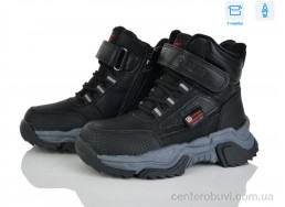 Ботинки Цветик