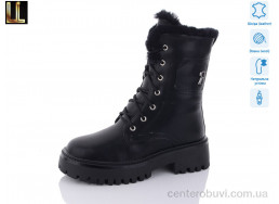 Ботинки Lilin