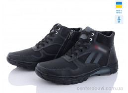 Ботинки Paolla