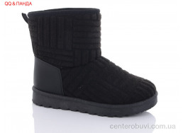 Угги QQ&Панда