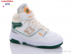 Кроссовки GFB-Канарейка